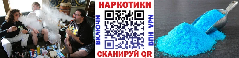 Названия наркотиков Малгобек Галлюциногенные грибы  МЕФ  ГАШИШ  COCAIN 
