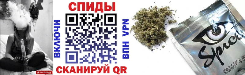 купить наркотик  Малгобек  darknet наркотические препараты  Бутират буратино 