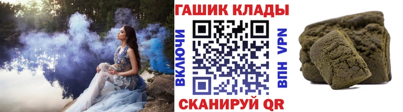 Гашиш hashish  Малгобек 