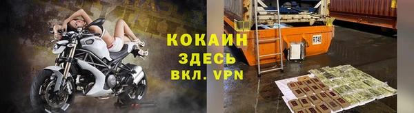 марки nbome Коряжма