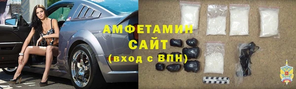 кокаин премиум Краснотурьинск