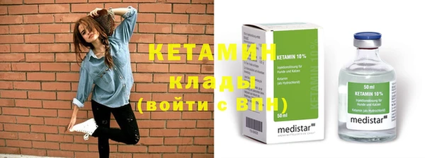 марки nbome Коряжма