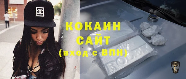молекула духа Корсаков