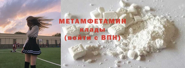 марки nbome Коряжма
