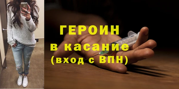 кокаин премиум Краснотурьинск
