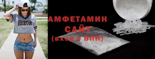 молекула духа Корсаков
