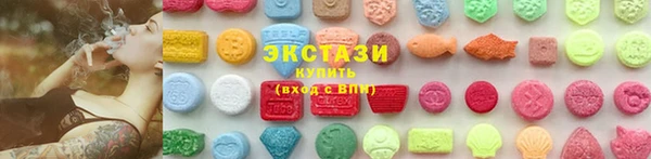 кокаин премиум Краснотурьинск