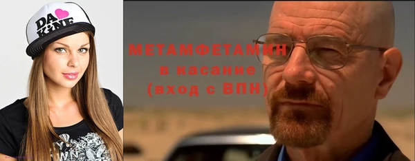 молекула духа Корсаков