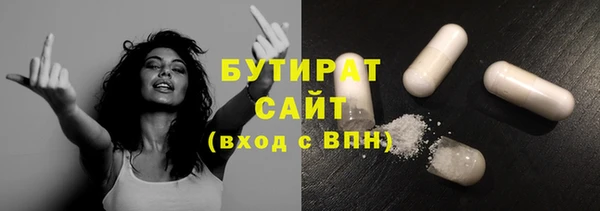 кокс Кедровый