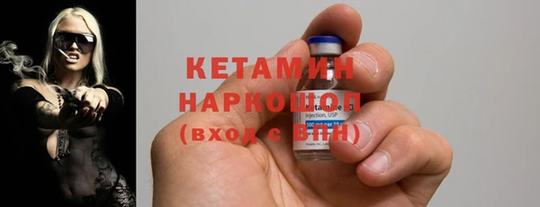 герыч Кодинск