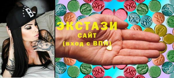таблы Кемь