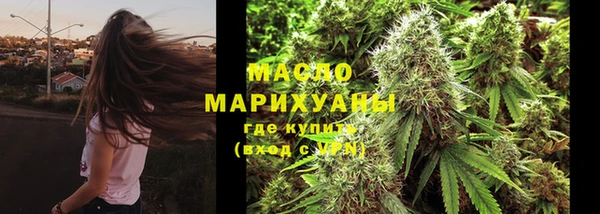 марки nbome Коряжма