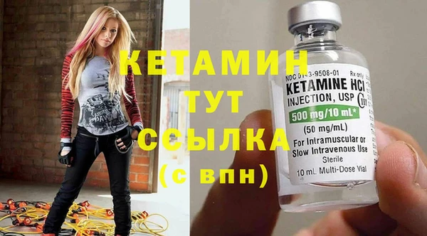 марки nbome Коряжма