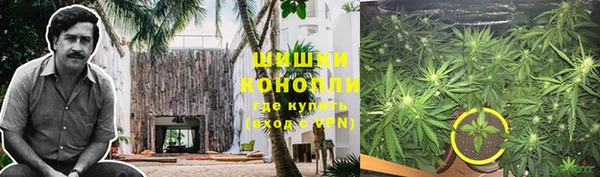 кокаин премиум Краснотурьинск