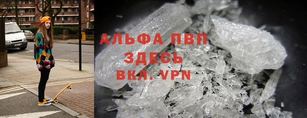 мефедрон Костерёво