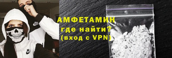 кокаин премиум Козловка