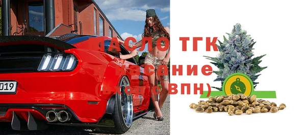 COCAINE Козельск