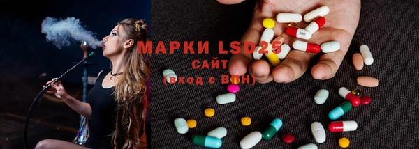 MDMA Кизел