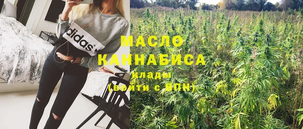 молекула духа Корсаков