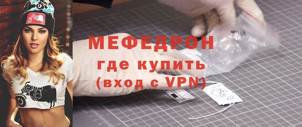 кокаин премиум Краснотурьинск