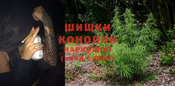 марки nbome Коряжма